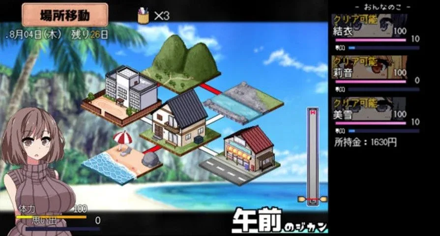 夏日狂想曲_SummerMemories 探索场景 预览图