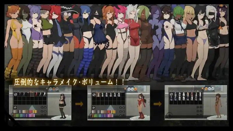 细胞领域CelSector版正式版 版本内容 玩法截图 8
