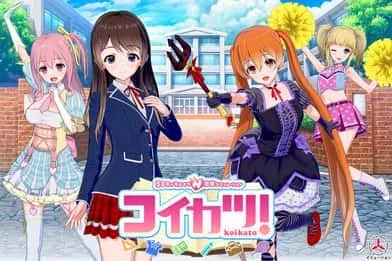 恋活2 Sunshine 恋活2 Sunshine中文官网PC版 封面图