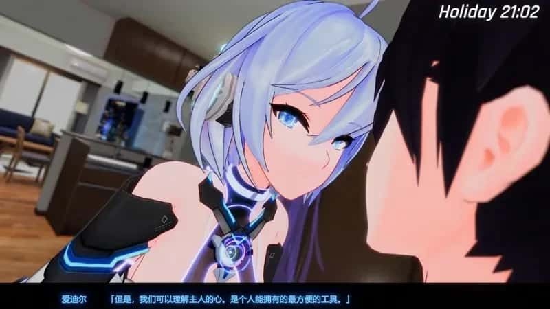 驱动妖精 AI-deal-Rays 场景演出 画面 1