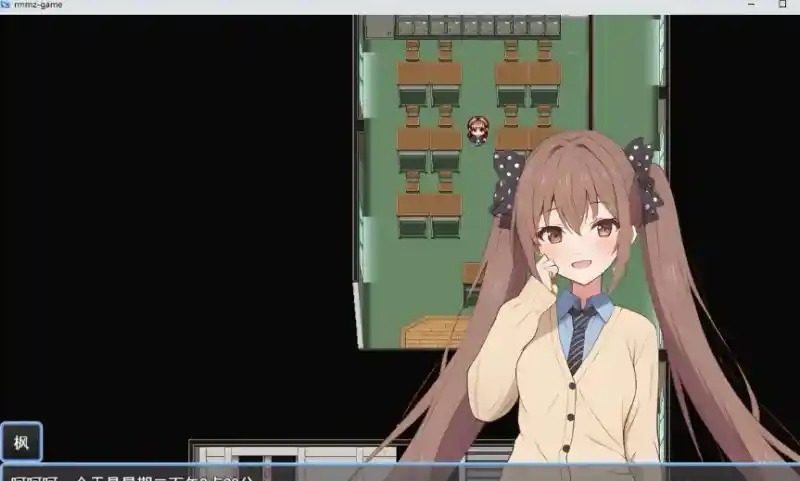 枫酱想回家 Kaede Wants to Go Home 枫酱想回家中文下载官网：移动端运行 封面图